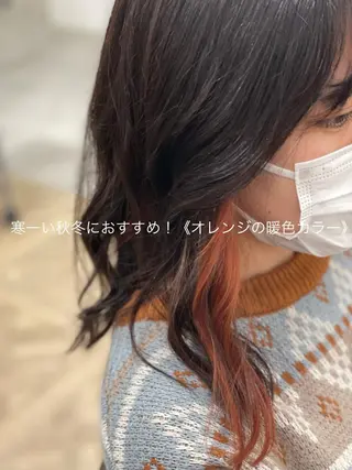 ロング カラー やまこし 美裕樹のヘアスタイル