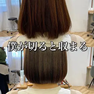ショート カラー 縮毛/ショート/ ボブ/レイヤー/小原のヘアスタイル