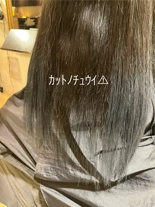 ロング カラー 中園康 /カラー/ブリーチのヘアスタイル
