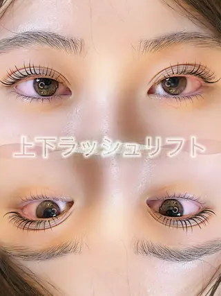 マツエク・マツパ 久高 優希のマツエク・マツパデザイン