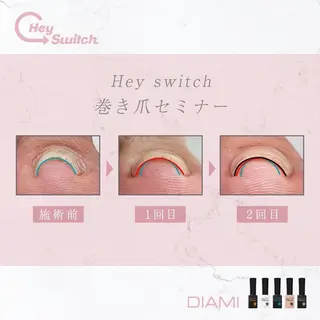 ネイル NAIL ENVYのネイルデザイン