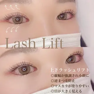 マツエク・マツパ Cocochet ココシェのマツエク・マツパデザイン