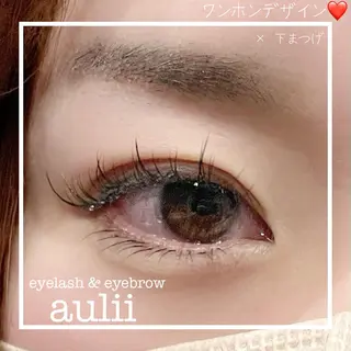 マツエク・マツパ まつげと眉毛の専門店 auliiのマツエク・マツパデザイン