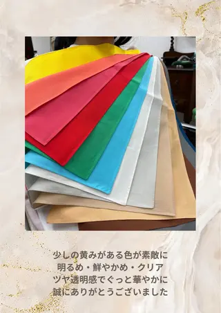 パーソナルカラー診断 自由が丘💐ブルームのその他イメージ