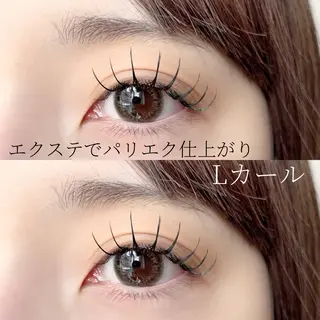 マツエク・マツパ パリエクまつげパーマ /LED/中谷のマツエク・マツパデザイン