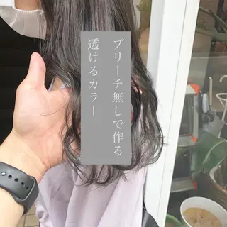 ミディアム カラー パーマ ヘアアレンジ メンズ キッズ ネイル マツエク・マツパ 艶髪育成サロン 京橋　shinのヘアスタイル