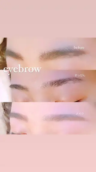 アイブロウ しみず さきのヘアスタイル
