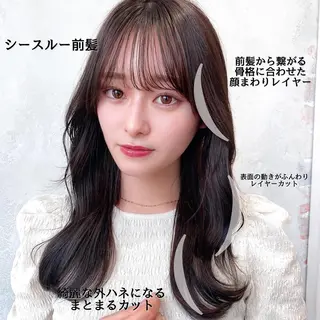 セミロング カラー 顔周り/くびれヘア 韓国ヘア💕風間るなのヘアスタイル