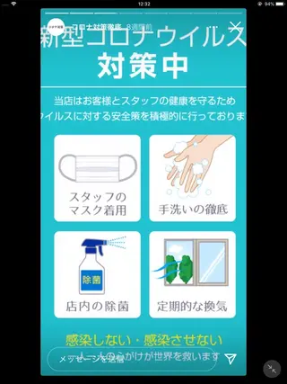 マツエク・マツパ Venus Beauty銀座のマツエク・マツパデザイン