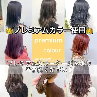 ロング カラー ♡透け感カラー 大賀哲平♡のヘアスタイル