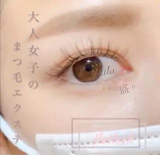 マツエク・マツパ Lila　吉田 彩乃🌼のマツエク・マツパデザイン