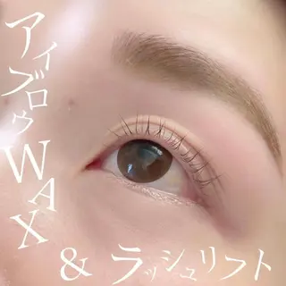 アイブロウ 北村 彩花のマツエク・マツパデザイン