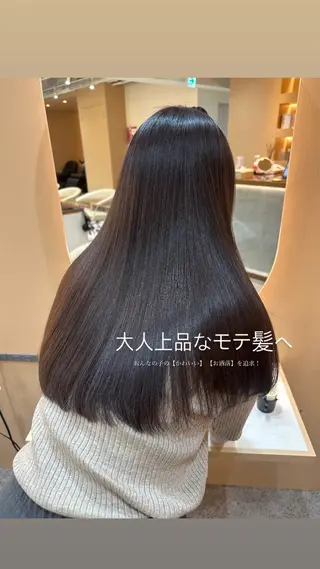 ロング AYAKA 下北沢suuのヘアスタイル