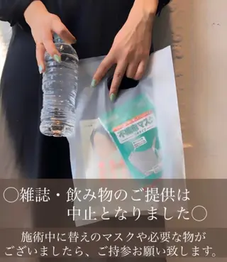 【柔らか透明感✨/ 似合せ前髪】大石葉月のヘアスタイル