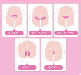 レイビス 渋谷店波間❤️のエステ・リラクイメージ