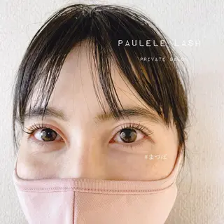 マツエク・マツパ Paulele すぎ.*のマツエク・マツパデザイン