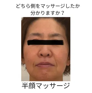 メナードフェイシャルサロン大曽根店所属・長友 一代のエステ・リラクイメージ