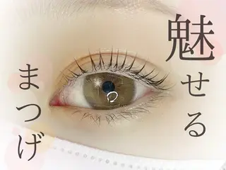 マツエク・マツパ ✧︎KAREN✧︎ 四条烏丸/アイリストのマツエク・マツパデザイン