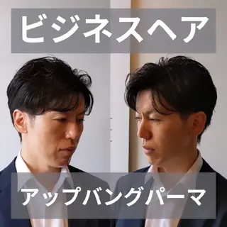 メンズ こにし/蒲生四丁目 /美髪カラー/スパのヘアスタイル