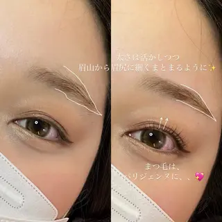 マツエク・マツパ seReno KOHAKUの眉毛・アイブロウイメージ