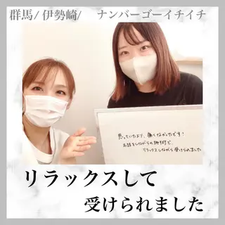 脱毛&フェイシャル NO.511のエステ・リラクイメージ