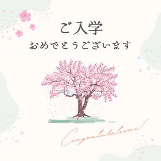 ホワイトニング ショップ津店のその他イメージ