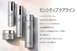 Salon da Stellaのエステ・リラクイメージ