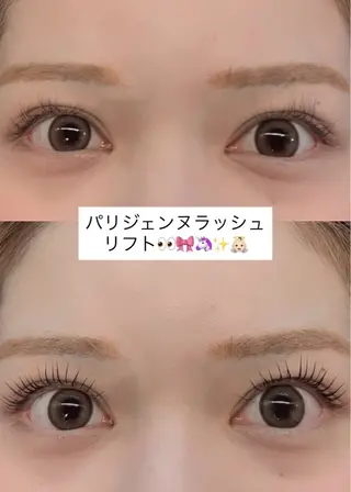 マツエク・マツパ Helena ゆりあのヘアスタイル