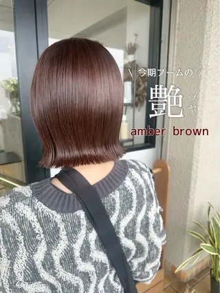 ミディアム 藤本 静香のヘアスタイル