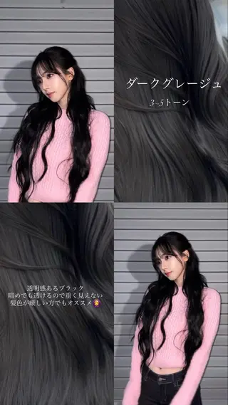 カラー 韓国ヘア/透明感 カラー/金子 愛優のヘアスタイル