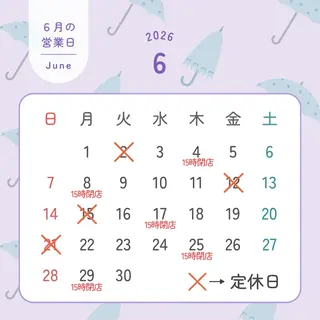 セルフホワイトニング RipiQaのその他イメージ