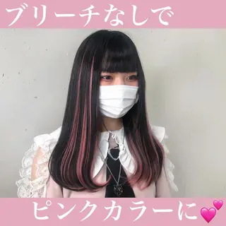 ロング カラー ヘアアレンジ 八巻 晴香のヘアスタイル