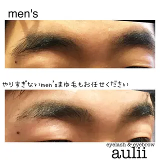 メンズ アイブロウ まつげと眉毛の専門店 auliiのマツエク・マツパデザイン