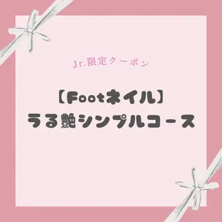 ネイル salon Lisisのネイルデザイン