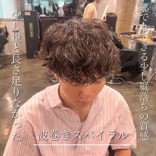 ミディアム パーマ メンズ 横浜駅メンズパーマ師 🌀岩﨑弘成🌀のヘアスタイル