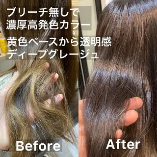 ロング 髪質改善 矯正マスターKENのヘアスタイル
