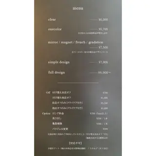 ネイル twoo______ miyuのネイルデザイン