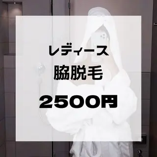 京都八幡 【CHANCE】のエステ・リラクイメージ