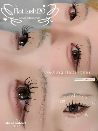 マツエク・マツパ ルリアド栄🦋 ツボウチのマツエク・マツパデザイン