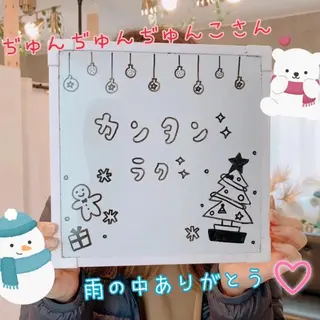 セルフ脱毛 atelier aoのエステ・リラクイメージ