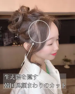 ミディアム カラー 渋谷レイヤーカット❌ 縮毛矯正専門/武田涼のヘアスタイル