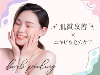 🌿‬肌質改善 ×美顔ケア💫⟡.のエステ・リラクイメージ