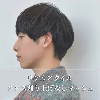 ショート カラー パーマ メンズ 朝楽メンズパーマ 🥇メンズカット吉田のヘアスタイル