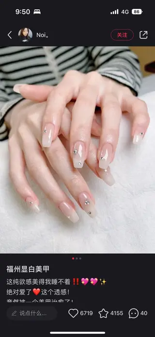 ネイル 🍑 momo_nailのネイルデザイン