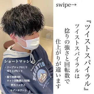 ミディアム メンズカット/ 沖縄市/村田亮太のヘアスタイル