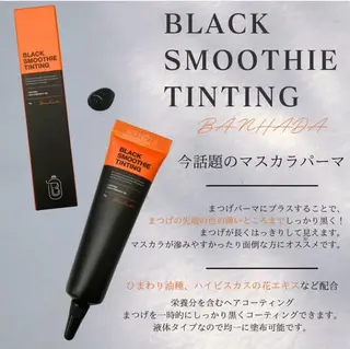 マツエク・マツパ Lino🎀 天文館のマツエク・マツパデザイン
