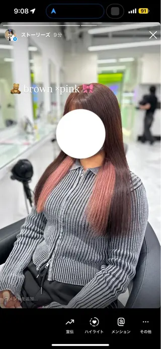 セミロング カラー ❄最強かわいいカラー ❄️MINA❄️のヘアスタイル