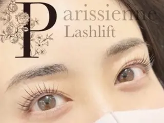 マツエク・マツパ Nail & Eyelash Salon Lea 船橋店所属・Lea 船橋 🌼佐田のマツエク・マツパデザイン