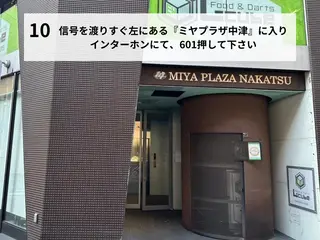 小顔矯正/姿勢矯正 美容整体師 野口杏太のエステ・リラクイメージ