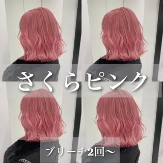 ミディアム カラー パーマ ヘアアレンジ メンズ キッズ ネイル マツエク・マツパ アイブロウ 💕トレンドうる艶髪 💕TUNE銀座のヘアスタイル